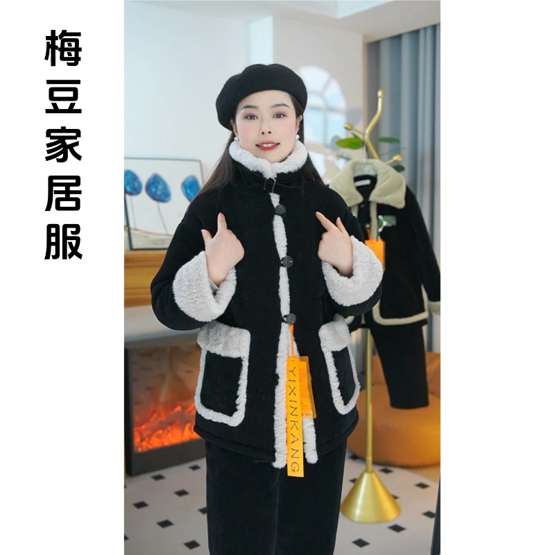 【精致女神】加厚睡衣套装家居服网红短款宽松小香风气质洋气时尚
