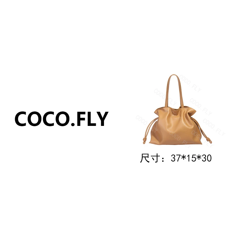 纯色福袋小众设计真皮腋下斜挎包大号BK-6000-暖沙棕37*15*30