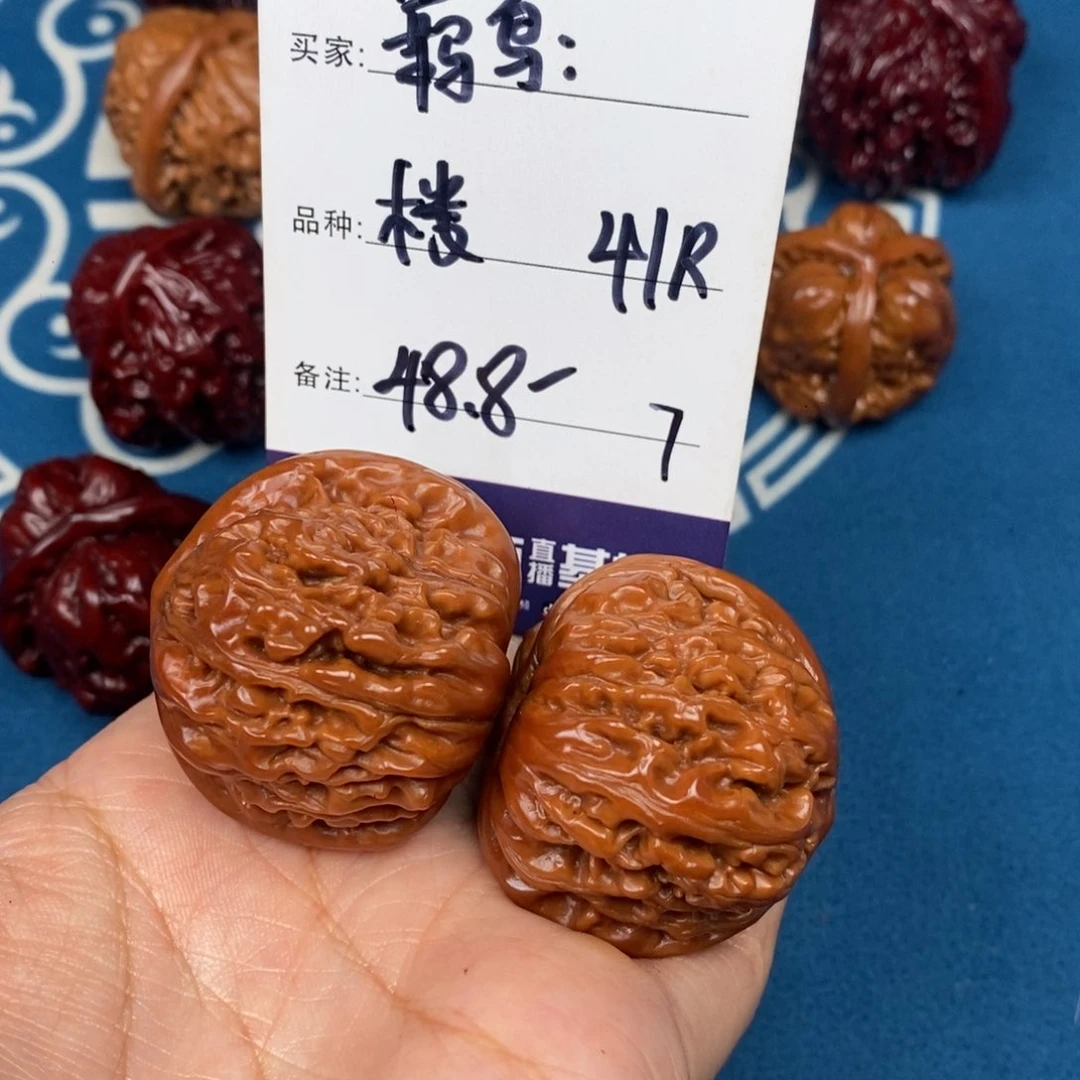 文玩核桃吊坠羁*文玩7