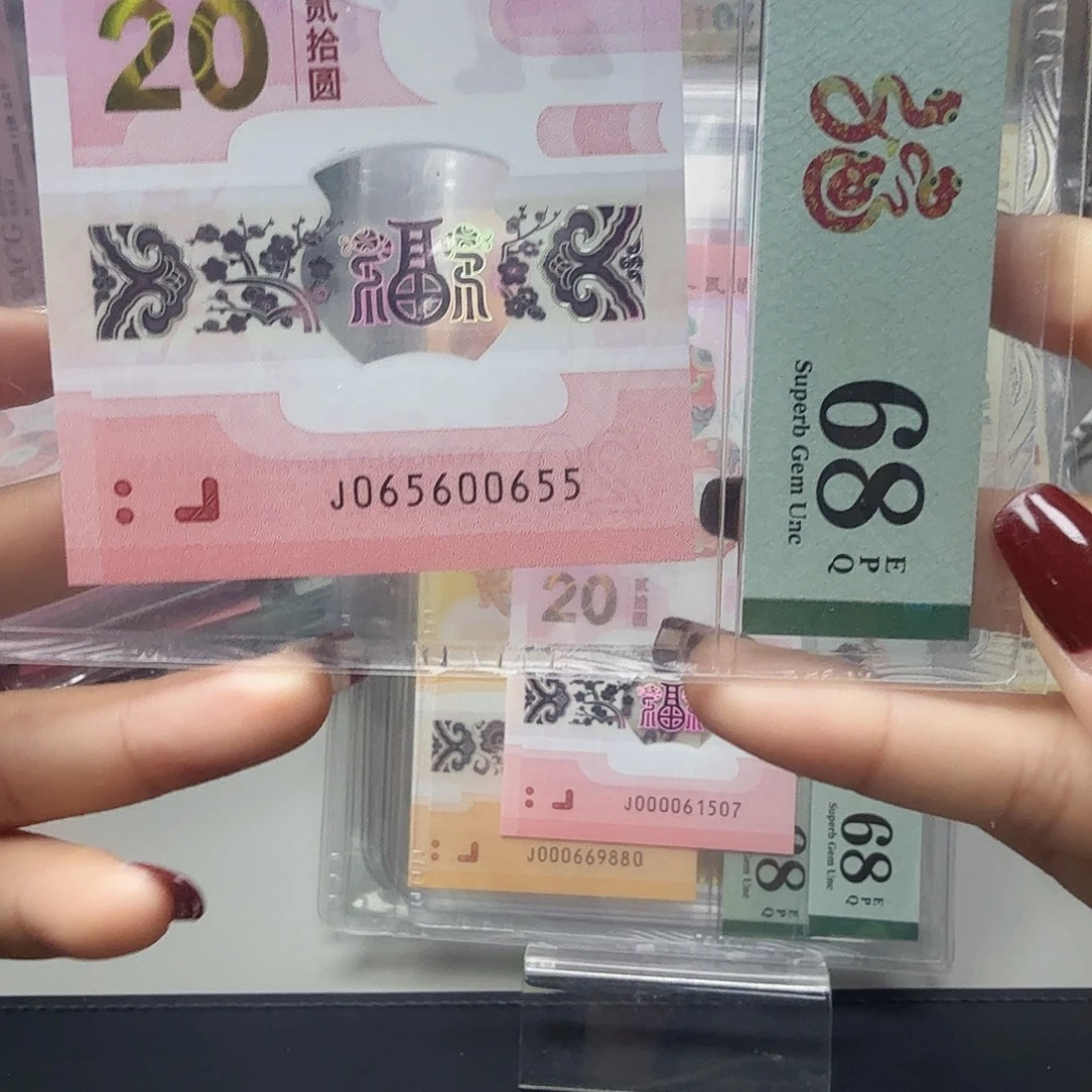 塑料065600655数三056组合，68