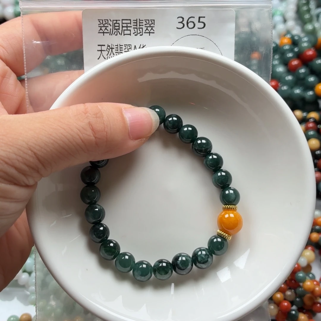 未镶嵌手链翡翠翡翠