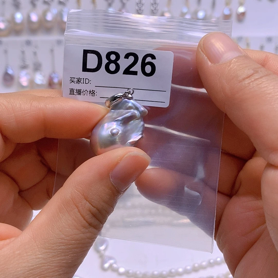 淡水珍珠颈饰银S925镶嵌