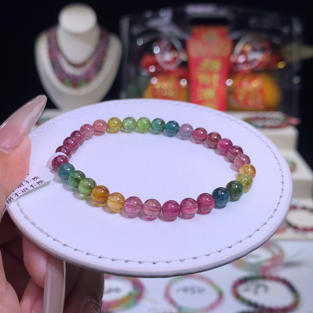 碧玺手链未镶嵌碧玺