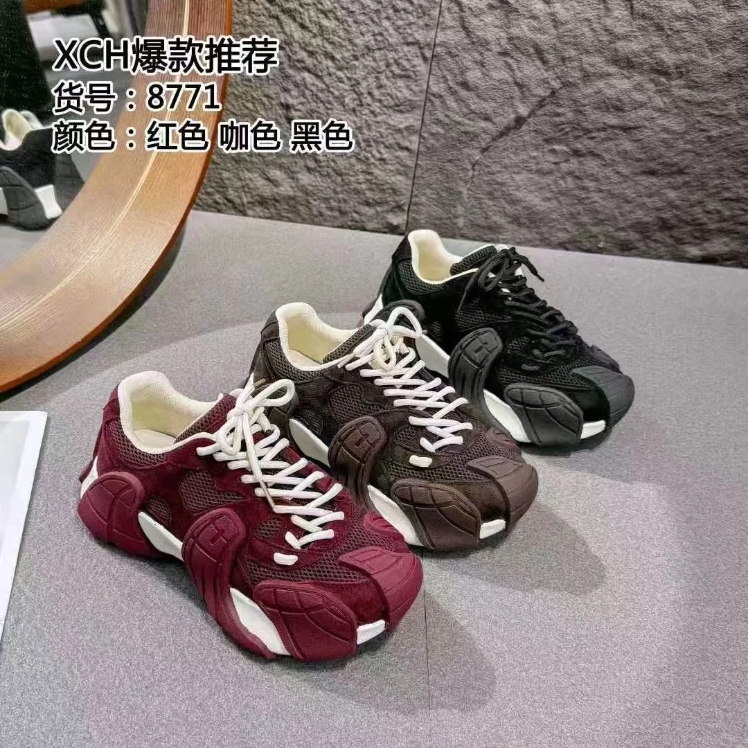 2025老爹鞋八爪鱼休闲鞋
