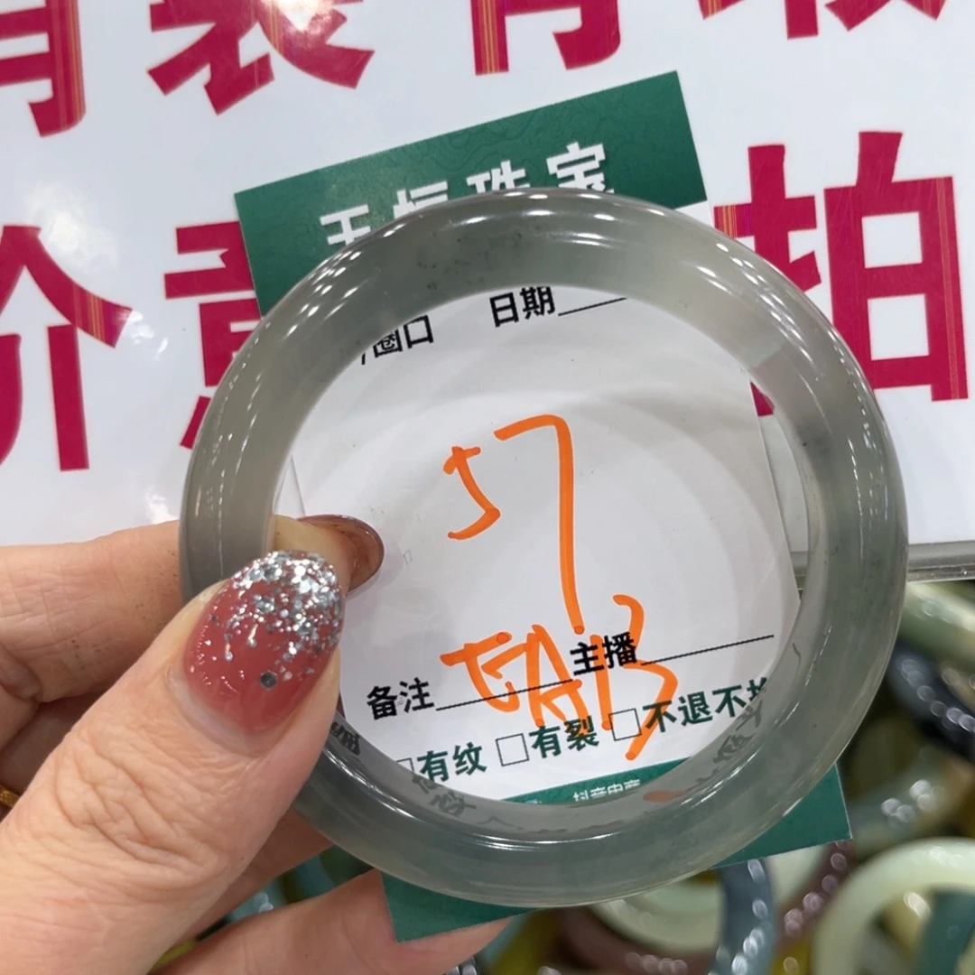 未镶嵌蛇纹石玉手镯手镯