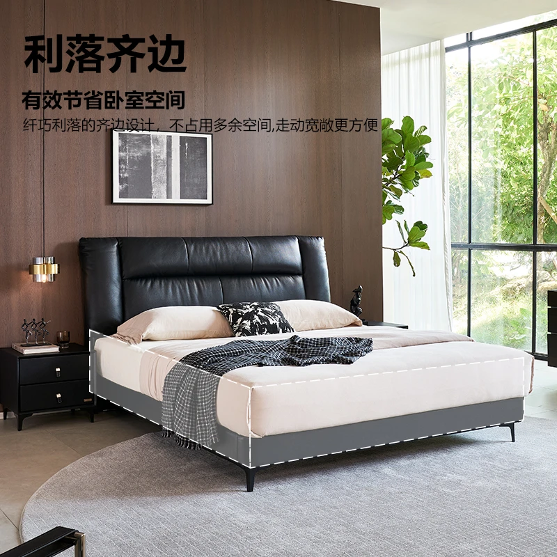 【新品单床】晚安家居意式轻奢现代主卧室真皮床高端轻奢真皮床5818