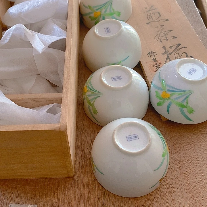 翔凤一组茶具套五只装