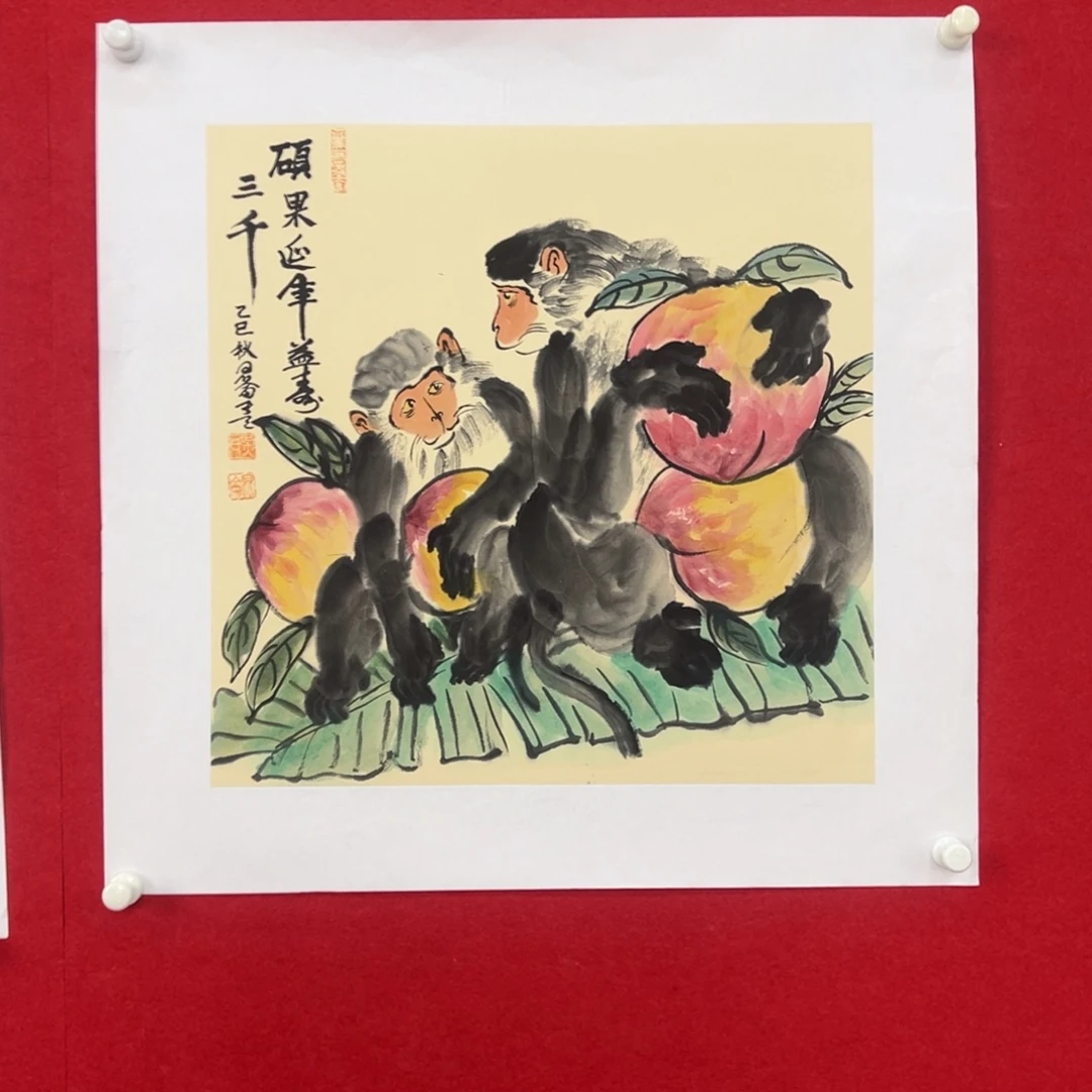 国画绘画国画作品