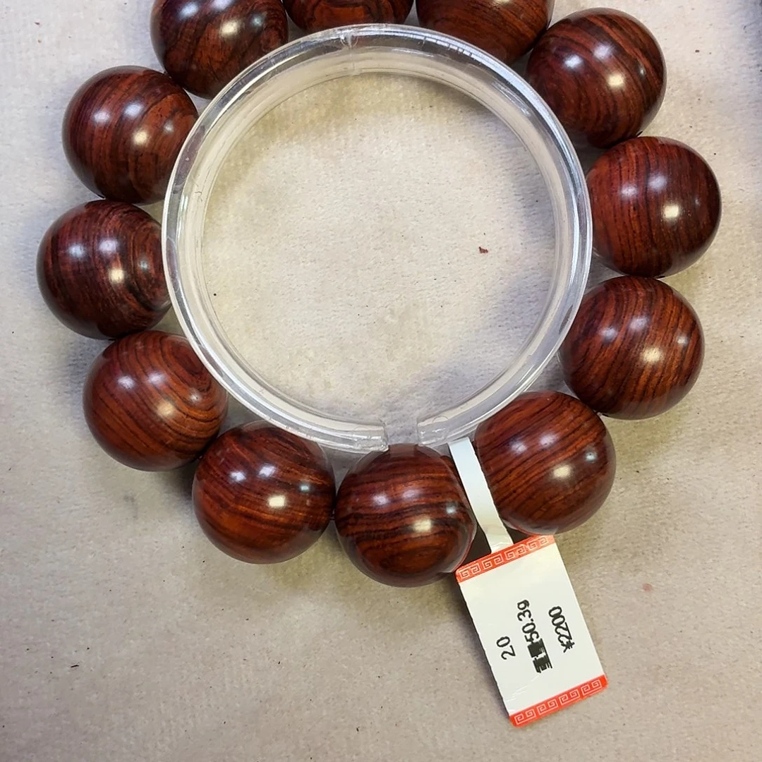 东***爸手串/手链黄花梨/降香黄檀