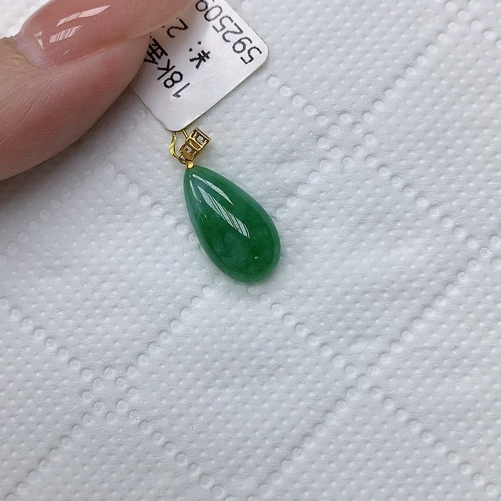 颈饰18K金镶嵌翡翠