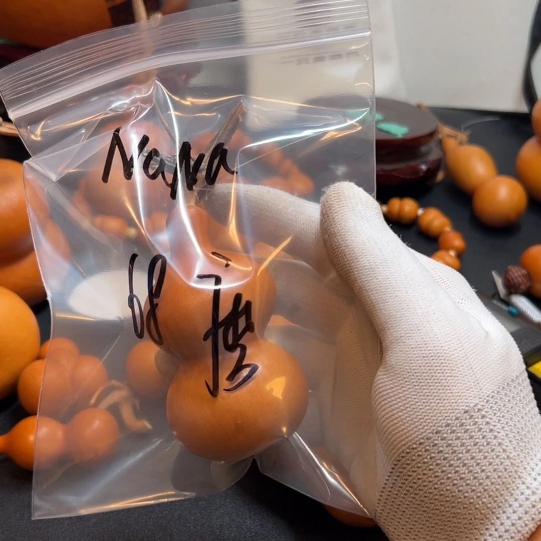 N***A葫芦葫芦葫芦葫芦