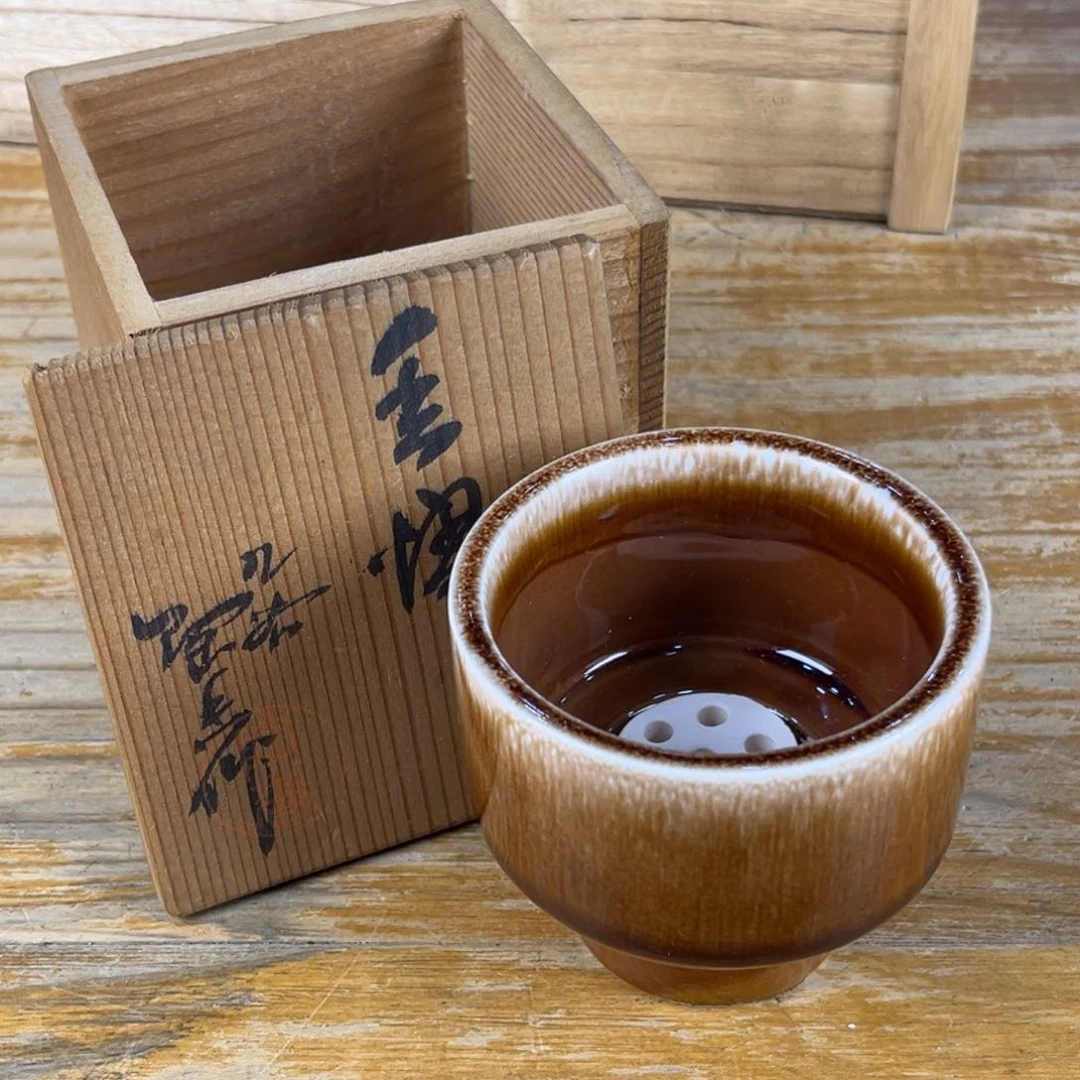 我不在这里吃饭你吃好没有了没呢