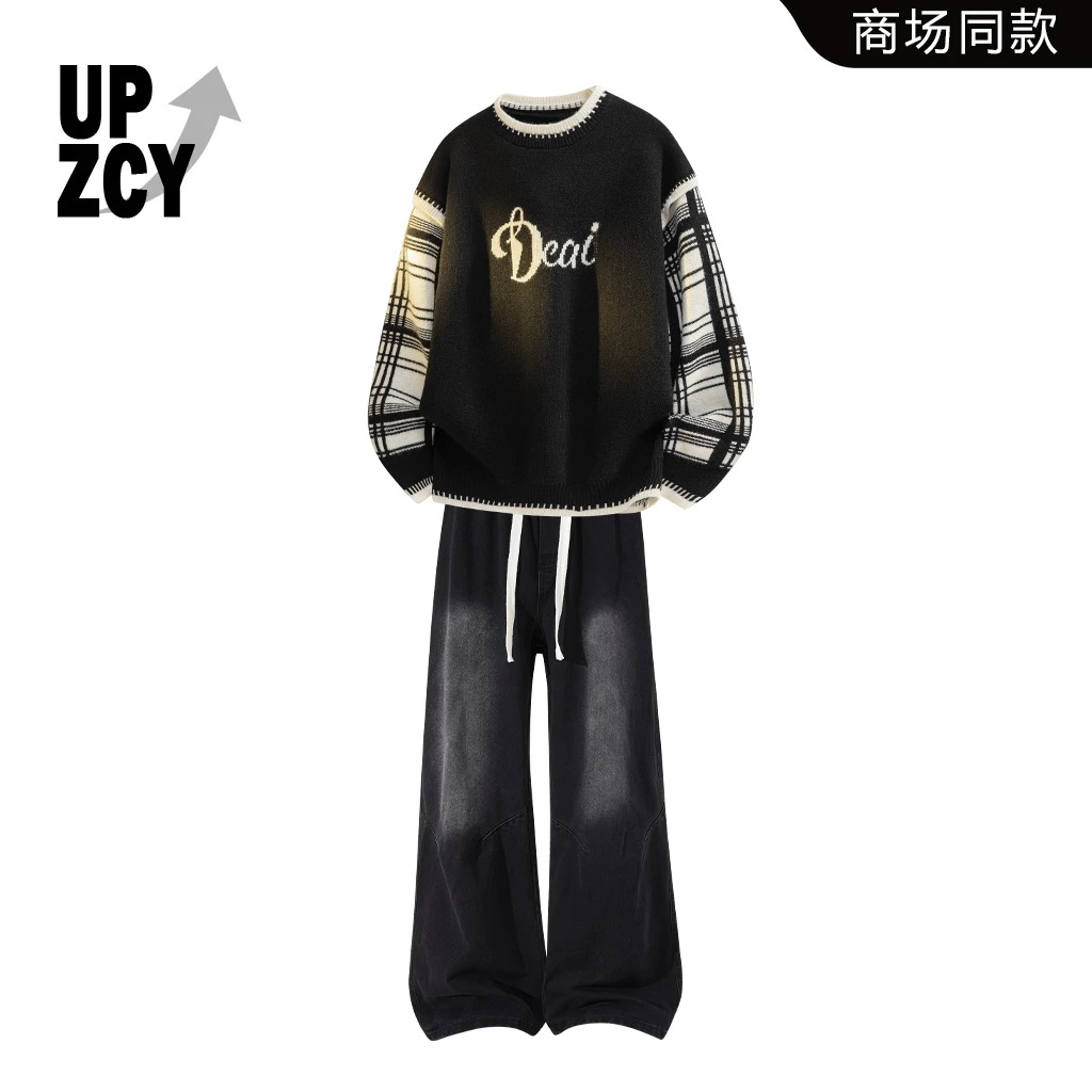 UPZCY美式潮流潮牌拼色针织衫毛衣冬季新款黑色复古牛仔裤套装男