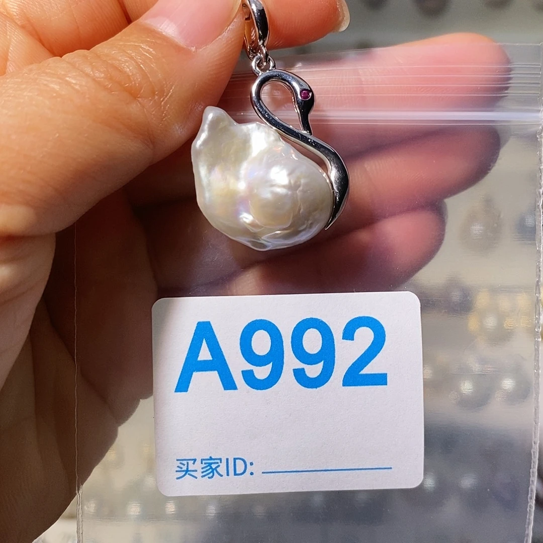 淡水珍珠未镶嵌颈饰