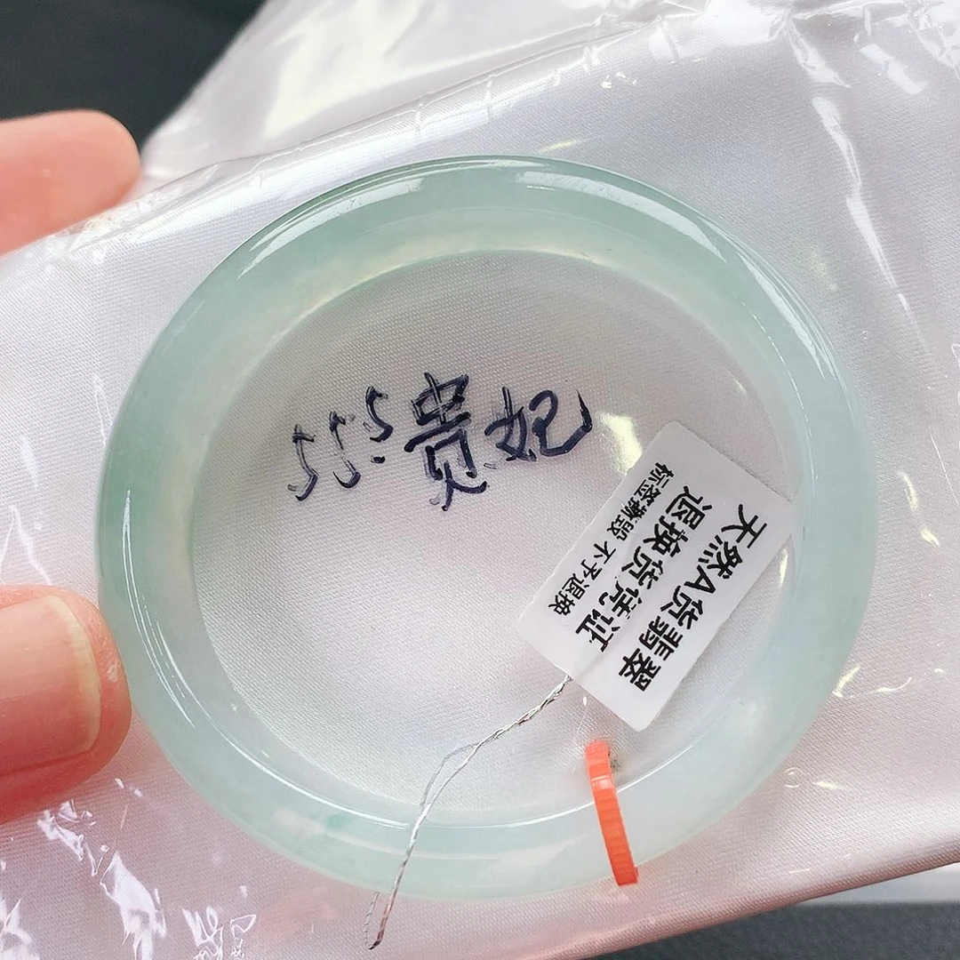 翡翠手镯未镶嵌天然翡翠手镯