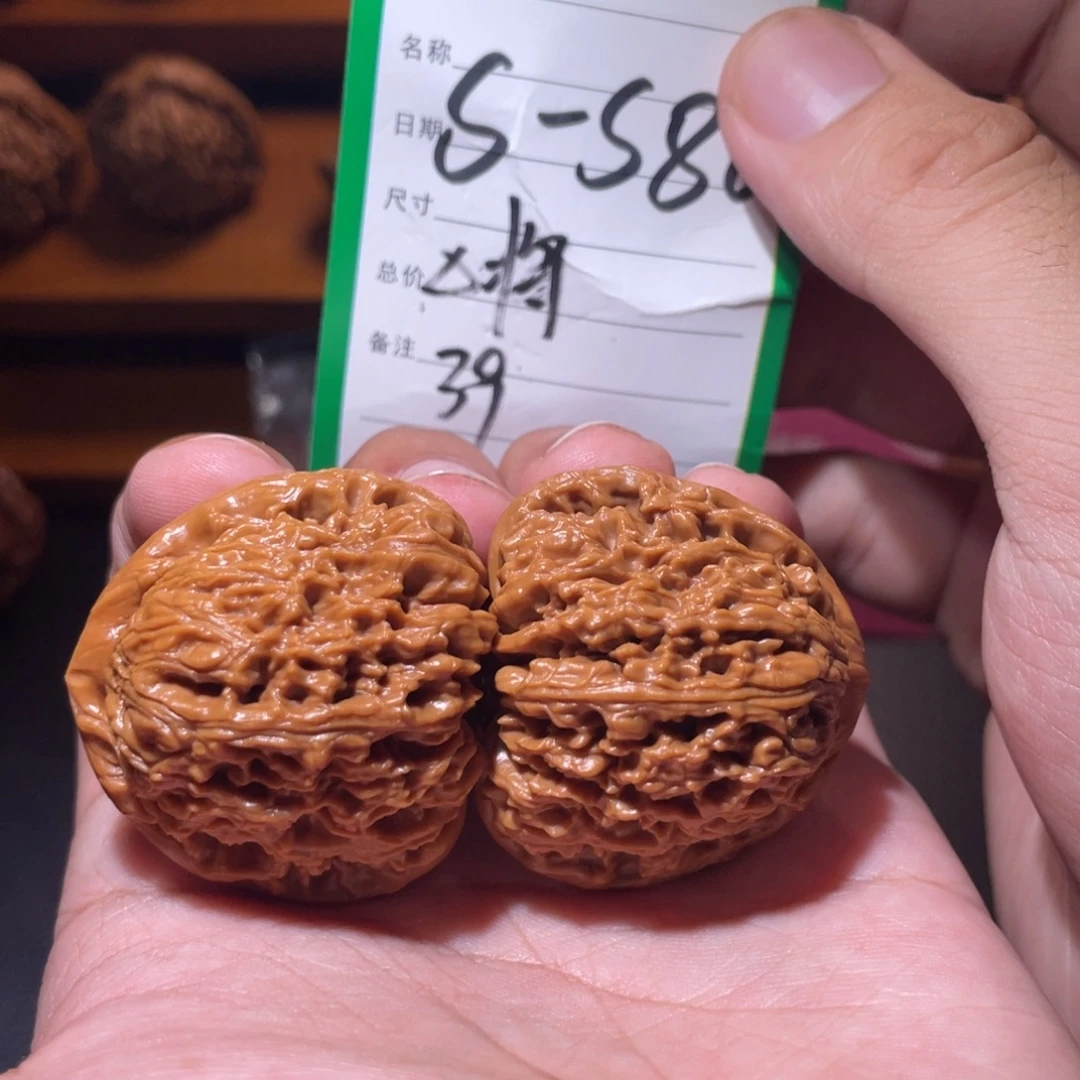 吊坠文玩核桃文玩