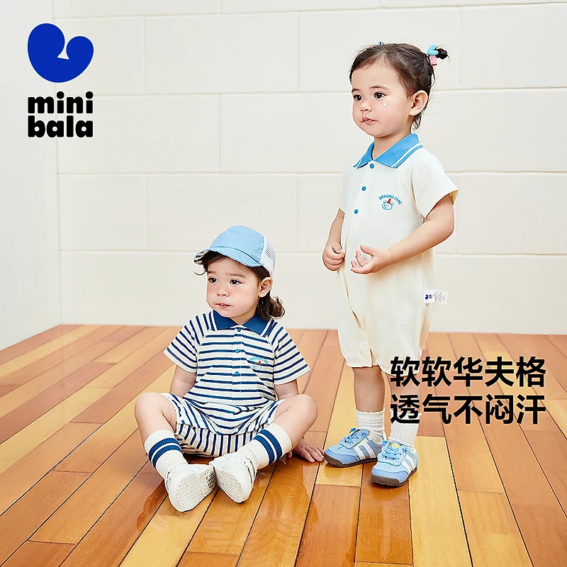 【学院风】迷你巴拉外出连体衣衣服宝宝2025夏季爬服哈衣
