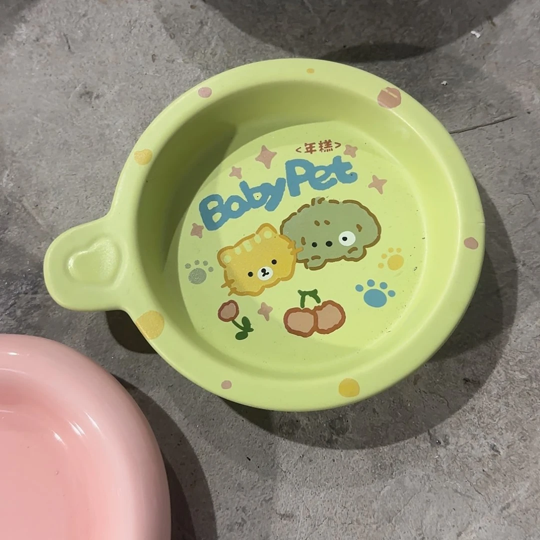 v30 瓷品陶瓷微x链接等