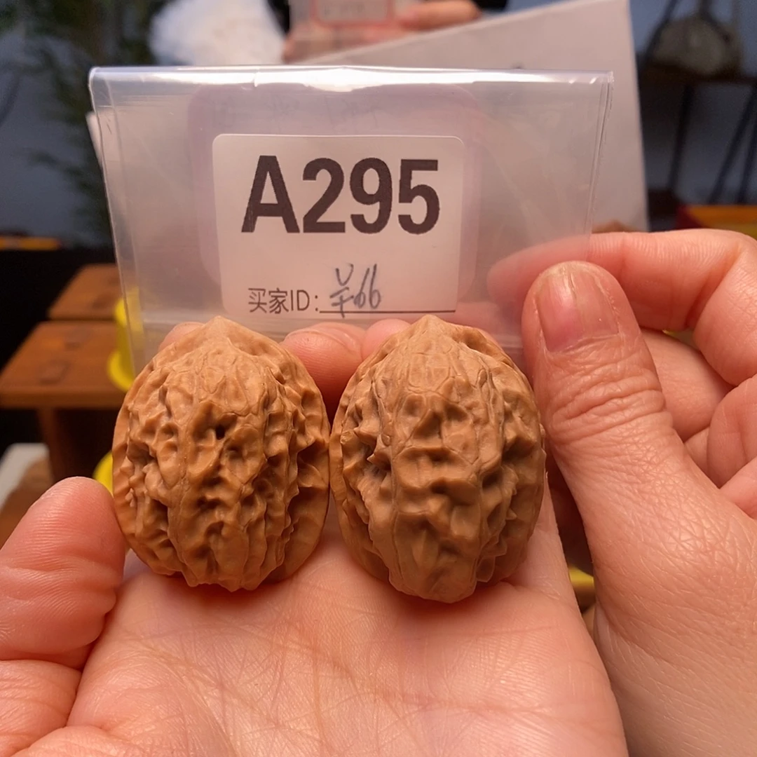 吊坠文玩核桃黄松峪36