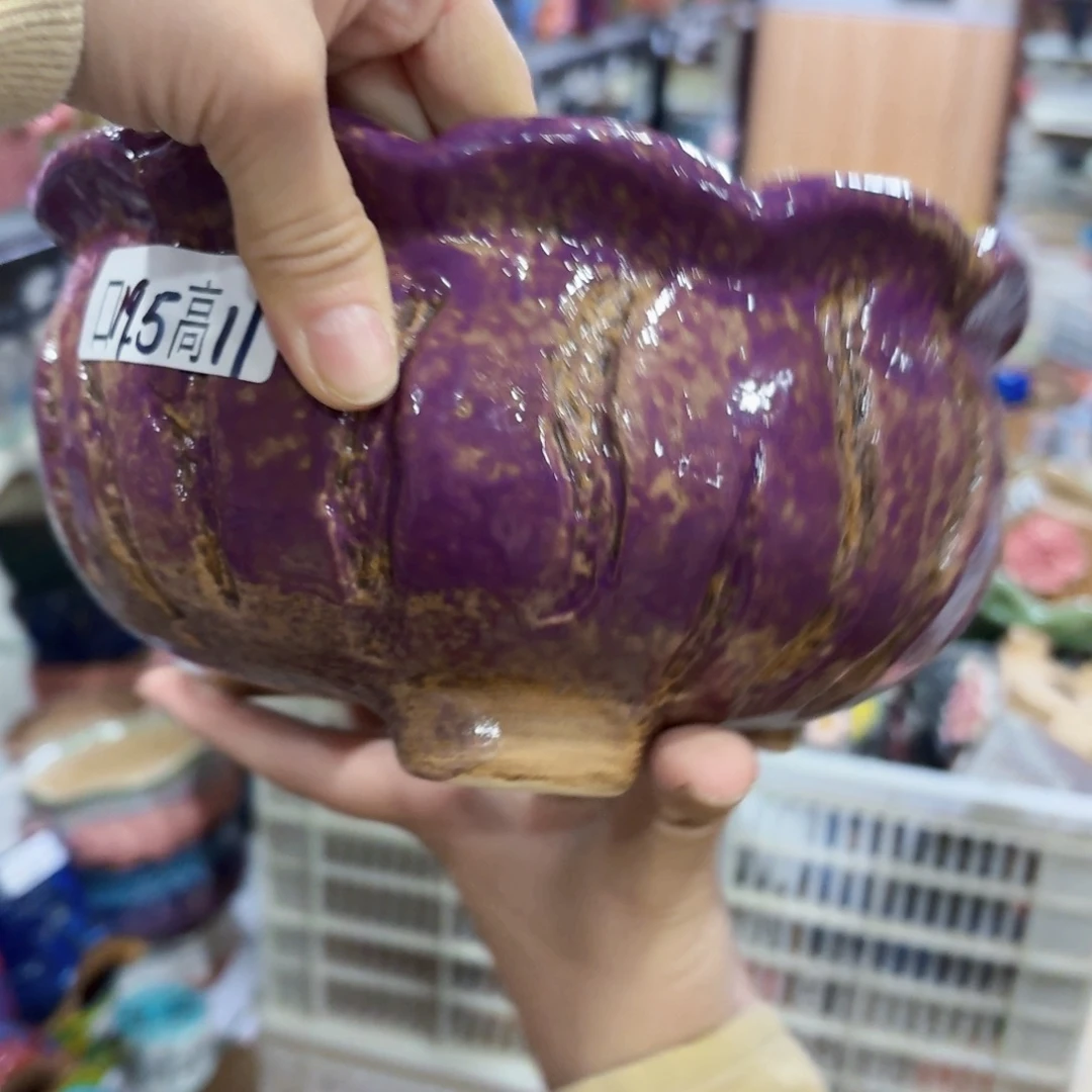 没运费的20发，秒拍秒退拉黑