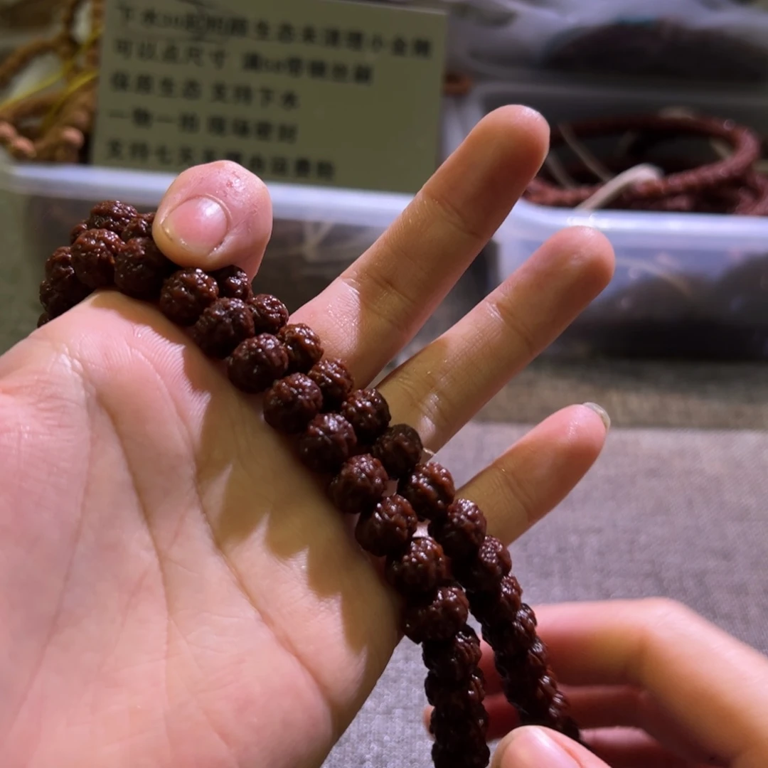 金刚菩提吊坠树王10.3mm