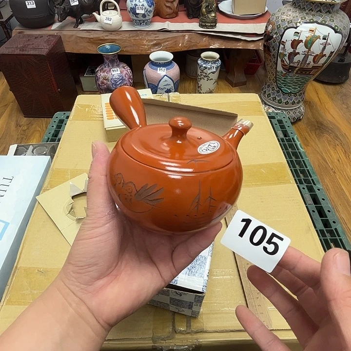 瓷片呀工艺品摆件瓷器摆件正能量