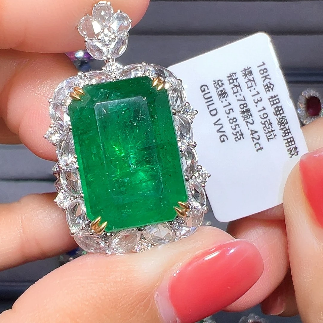 祖母绿18K金镶嵌戒指