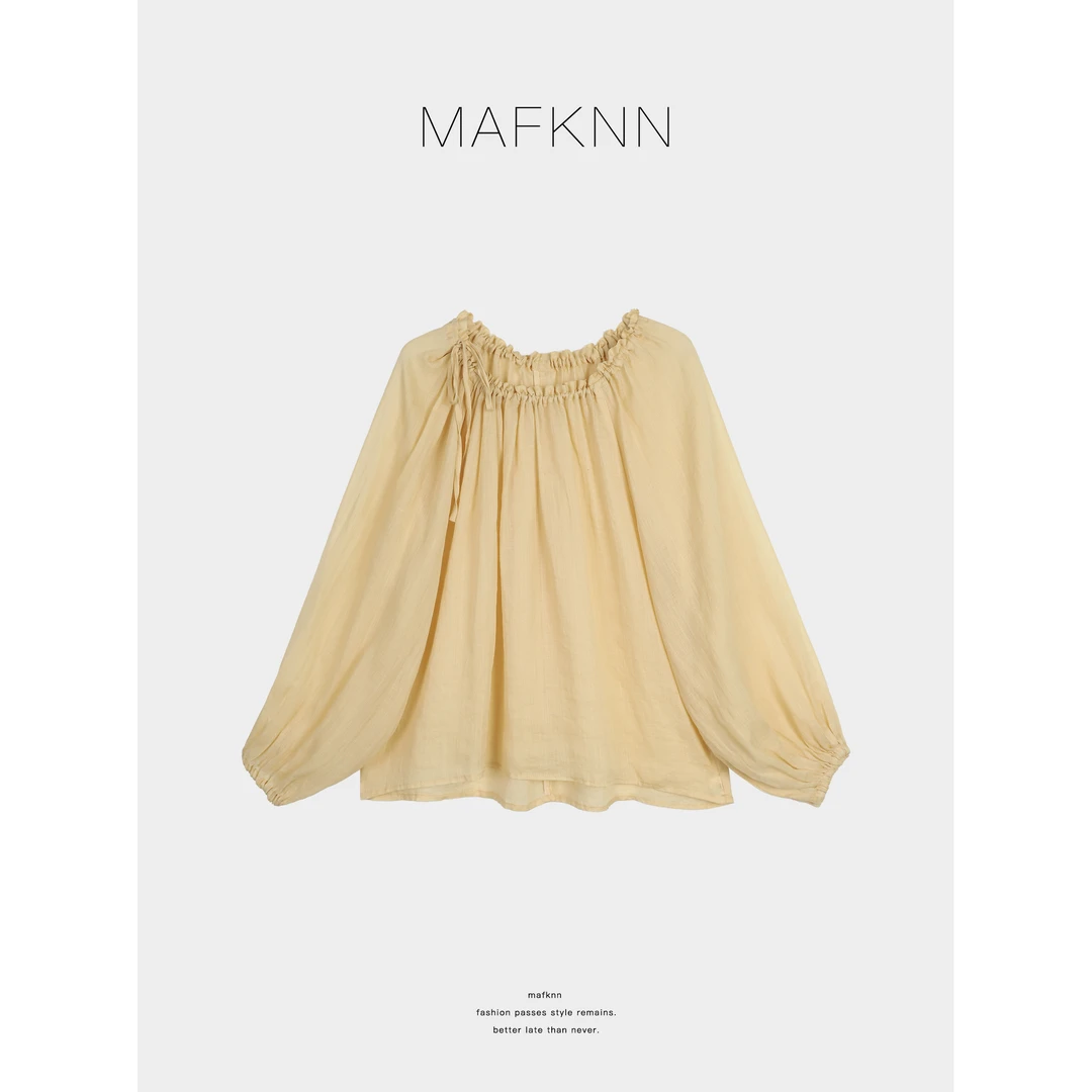 MAFKNN/玛肯时尚休闲简约纯色百搭夏季防嗮长袖小衫上衣MK12755