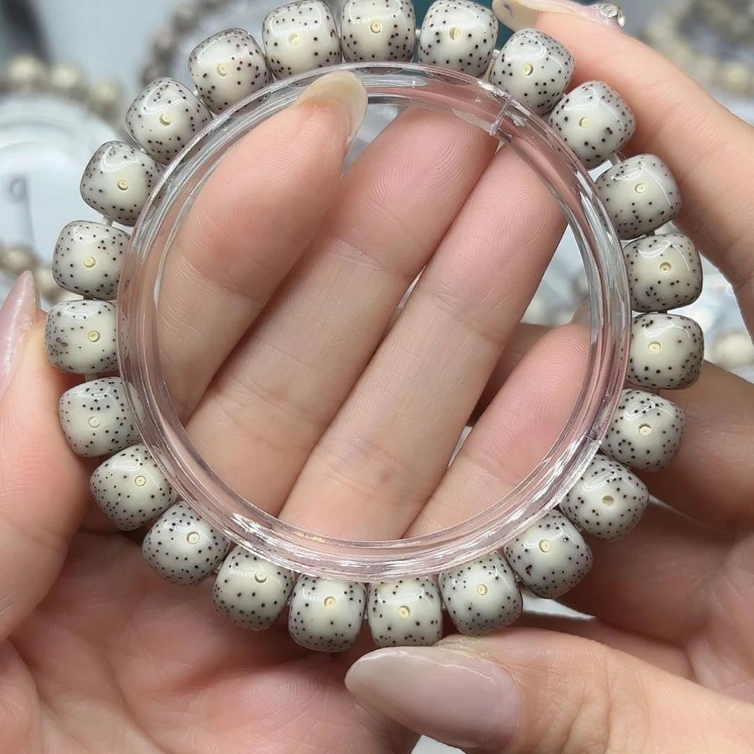 没***子手串星月菩提双留白