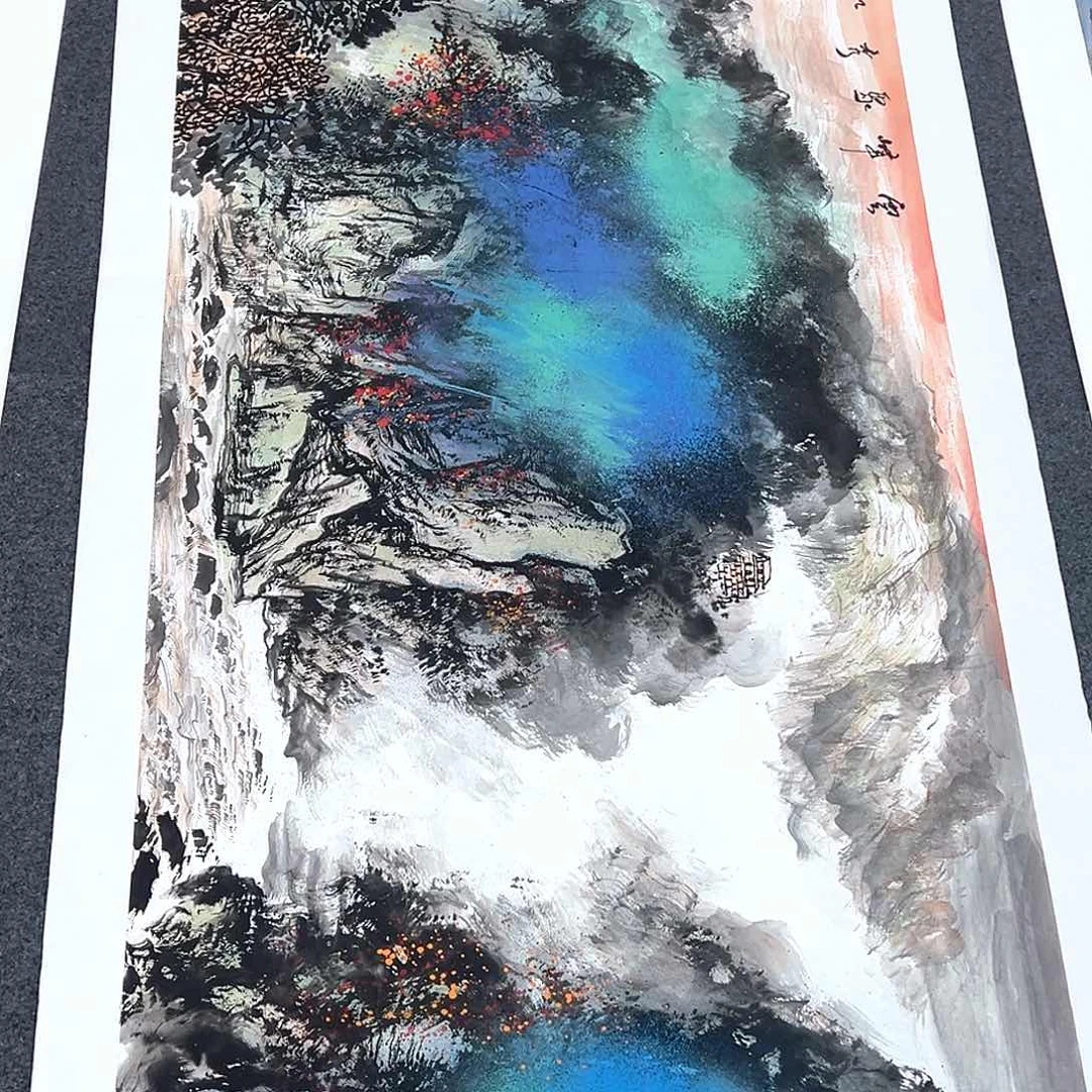 横款潮汇书画艺术中心