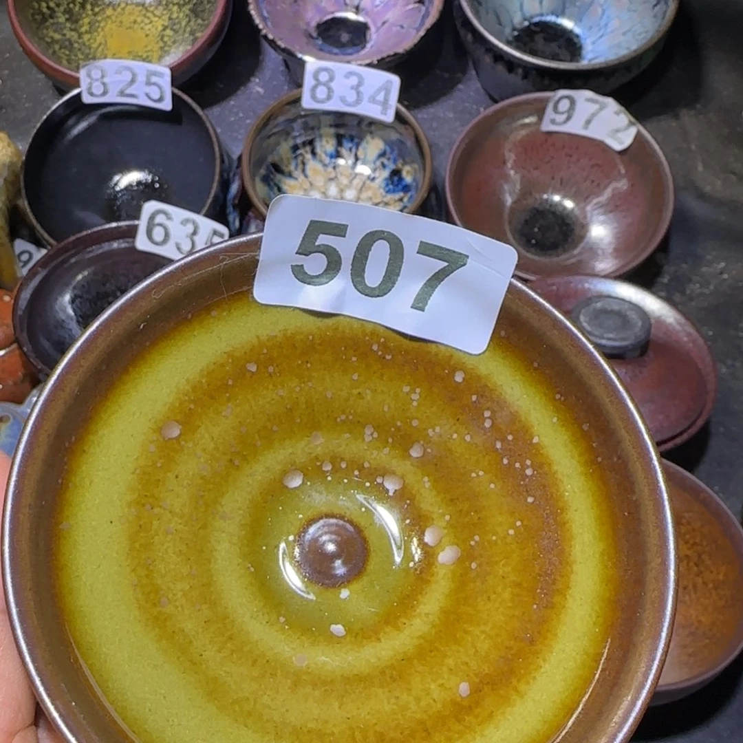 茶盏福建盏茶器鸡心