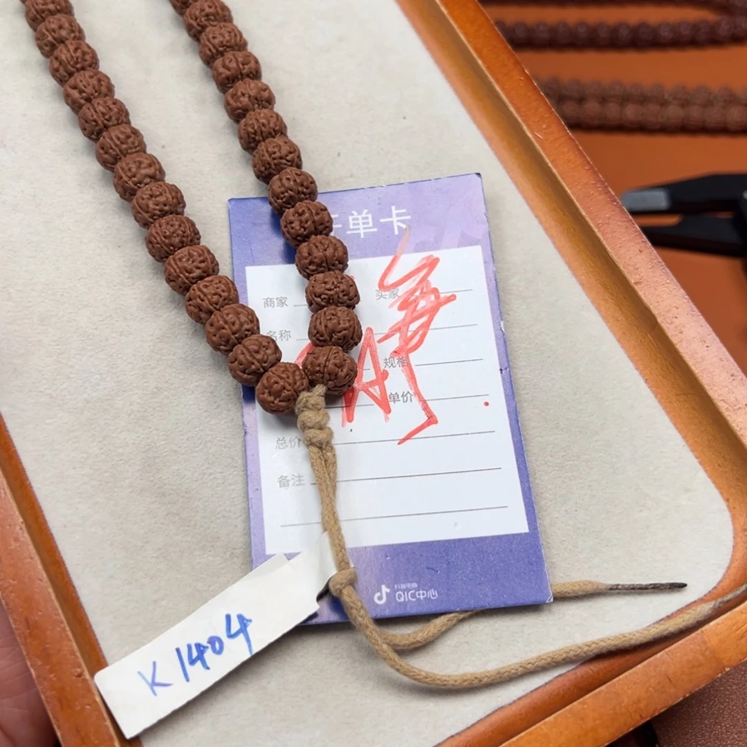 秋***刀吊坠金刚菩提金刚