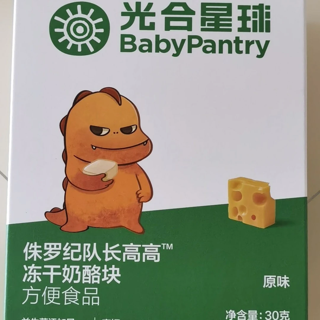 光合星球冻干奶酪块口味随机（原味和蓝莓味）