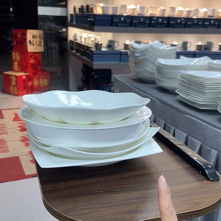 45%以上骨粉骨瓷6个混搭