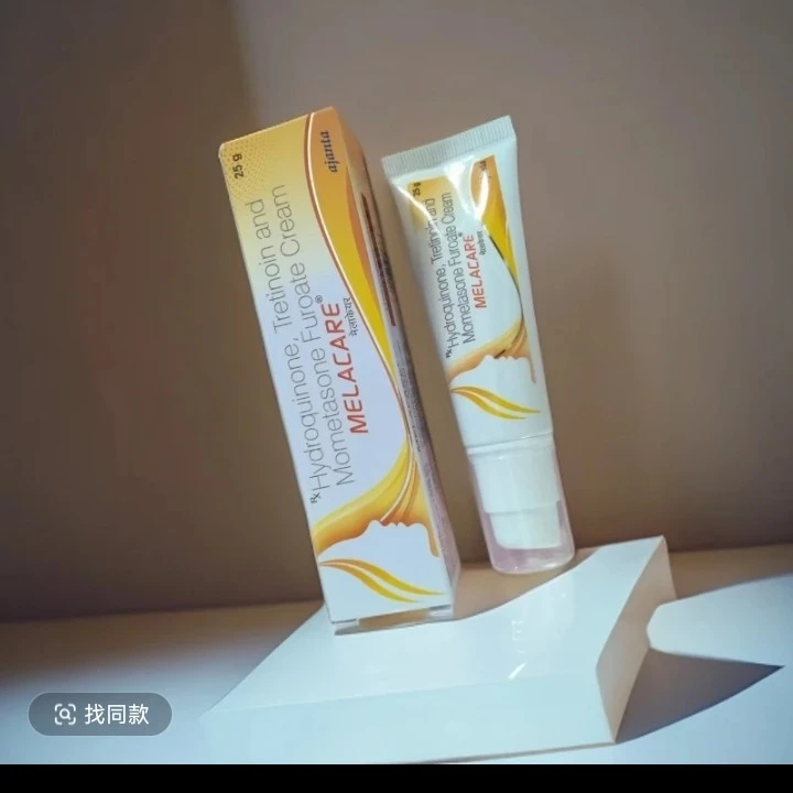 2.1印度小白膏(斑斑膏)