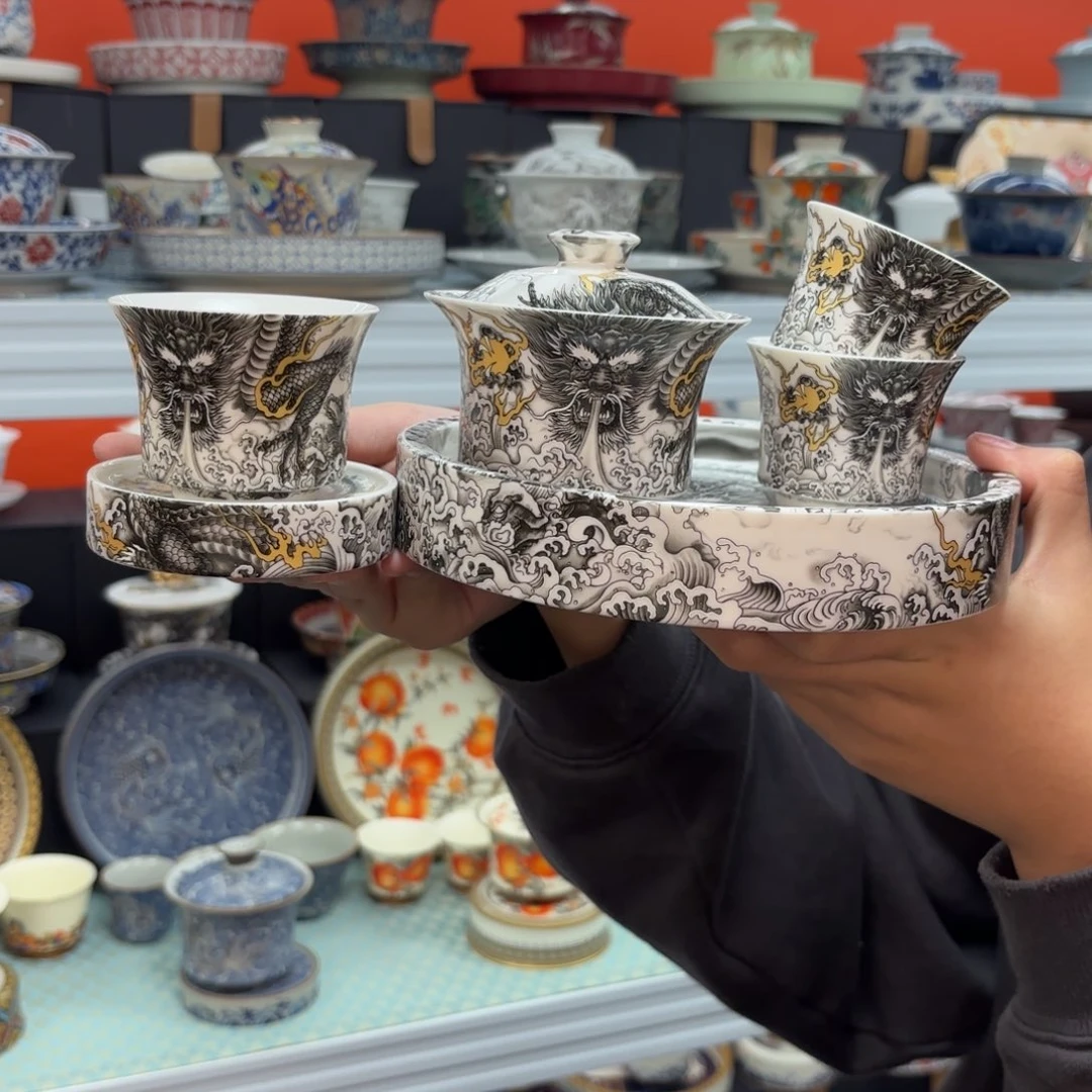 悬停盖碗盖碗盖碗