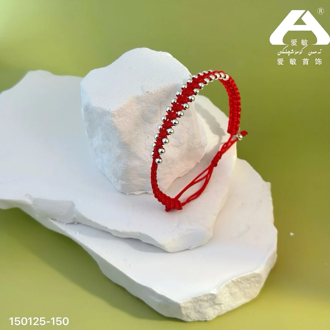 足银手链 爱敏首饰手链150125