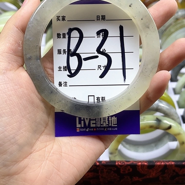 蛇纹石玉手镯合金K*