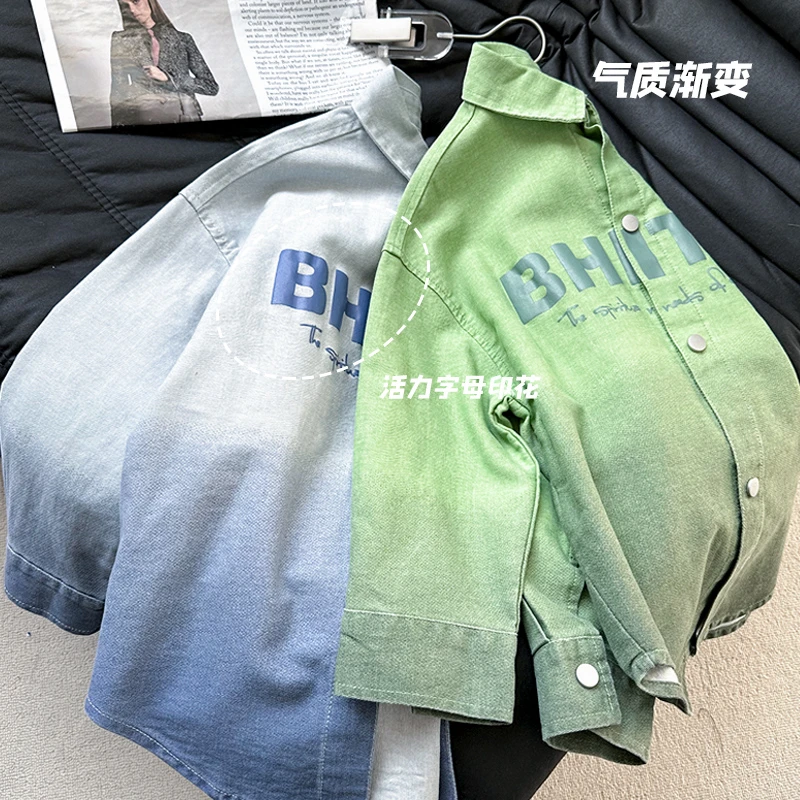 男童衬衫春秋款2025新款中大童时髦男孩春季衬衣儿童春装外套上衣