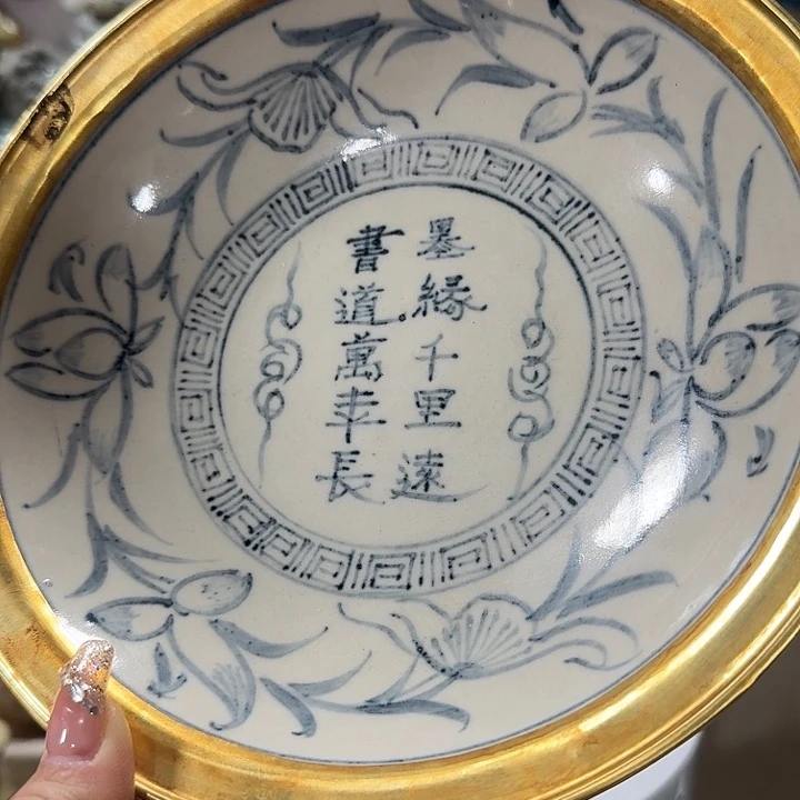 瓷瓷瓷瓷瓷瓷瓷瓷瓷瓷