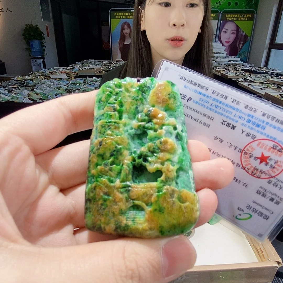颈饰未镶嵌翡翠翡翠