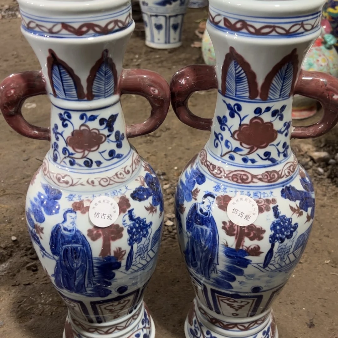 瓷瓷瓷瓷瓷瓷瓷瓷