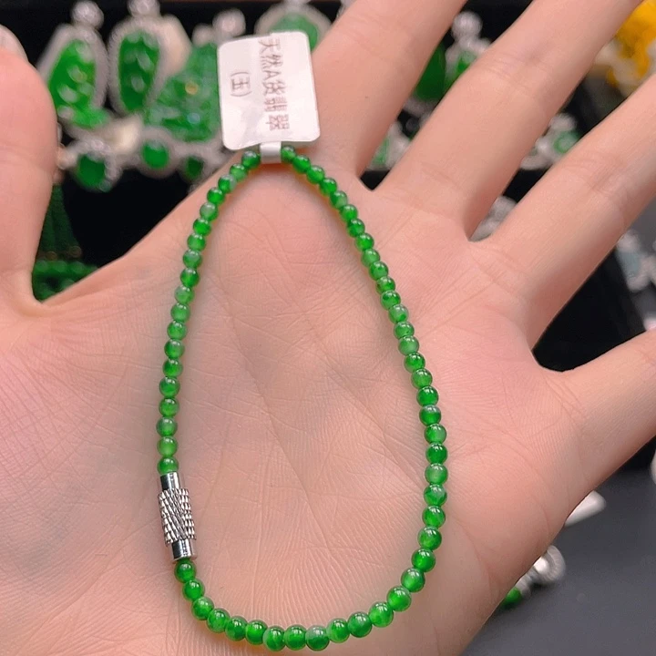 未镶嵌手链翡翠手链