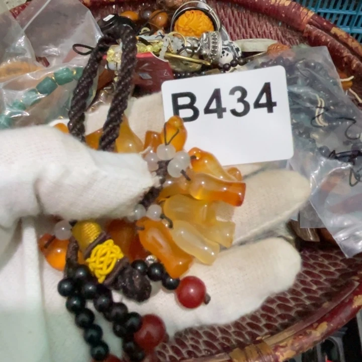小***咪瓷片直播间火爆热卖