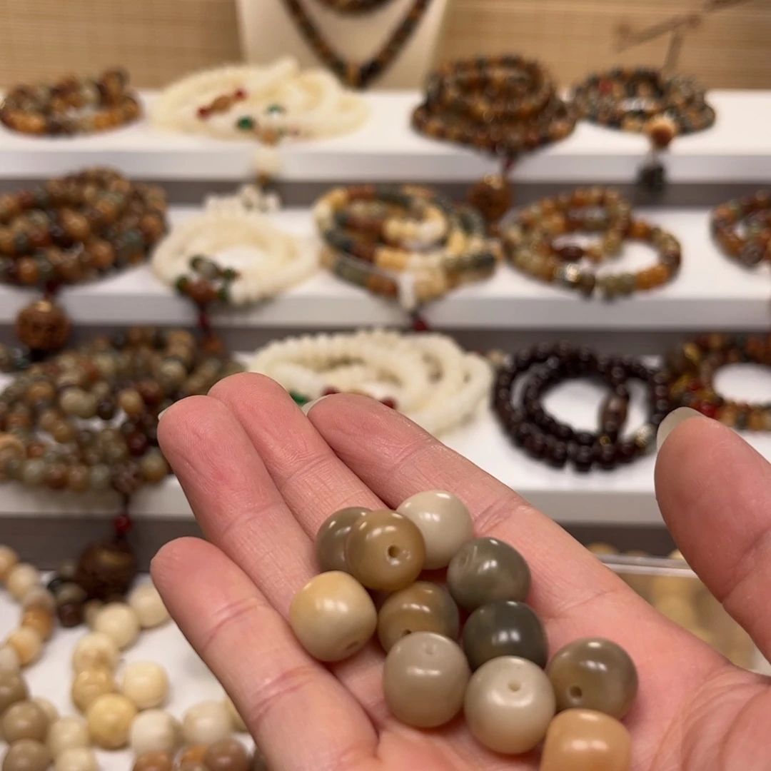 用***0吊坠白玉菩提补差价4