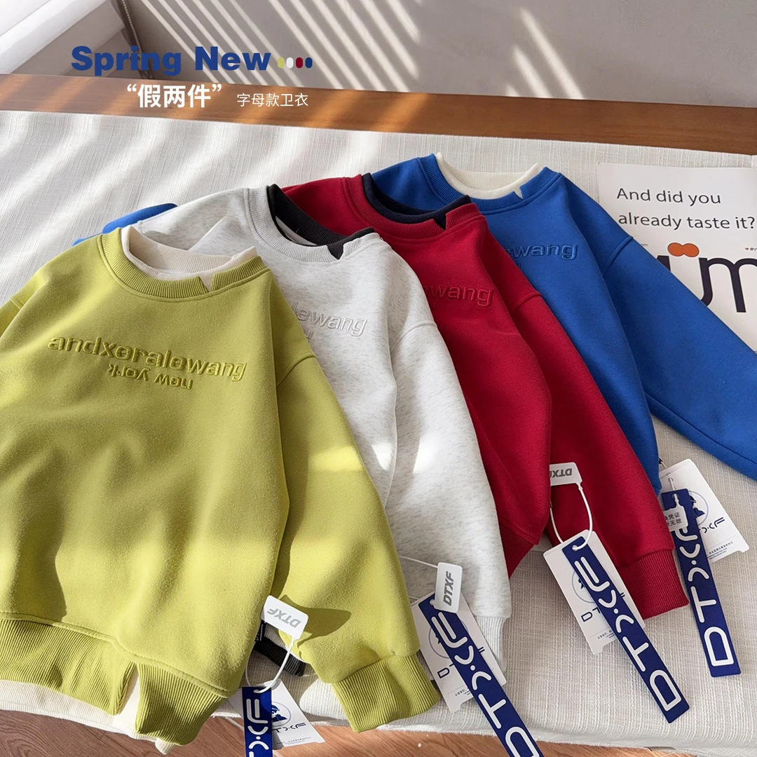 儿童假两件圆领卫衣春秋新款男童双面棉舒适上衣潮童25048