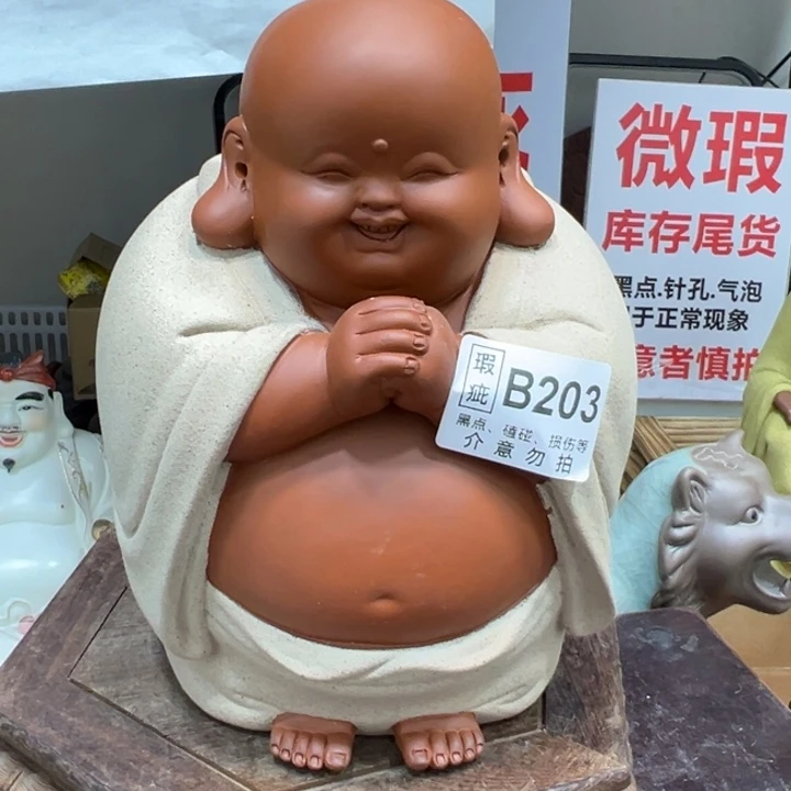 紫砂茶宠203203203