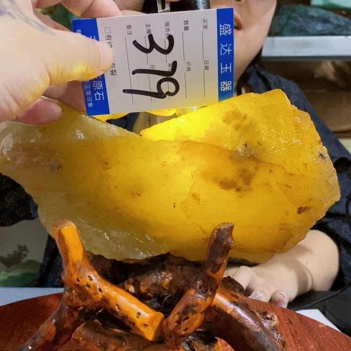 蛇纹石玉未镶嵌原石