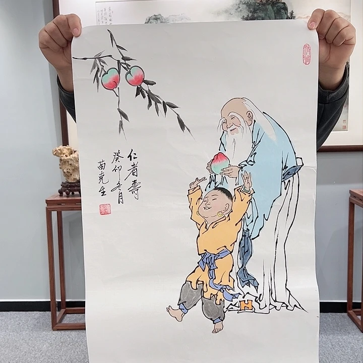 书法手绘书法作品欣赏