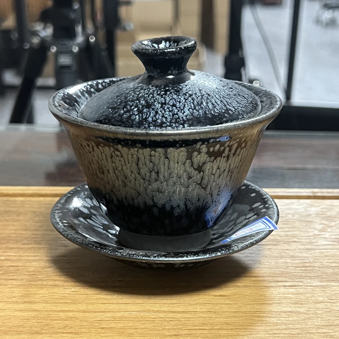 1058蓝油滴三才盖碗